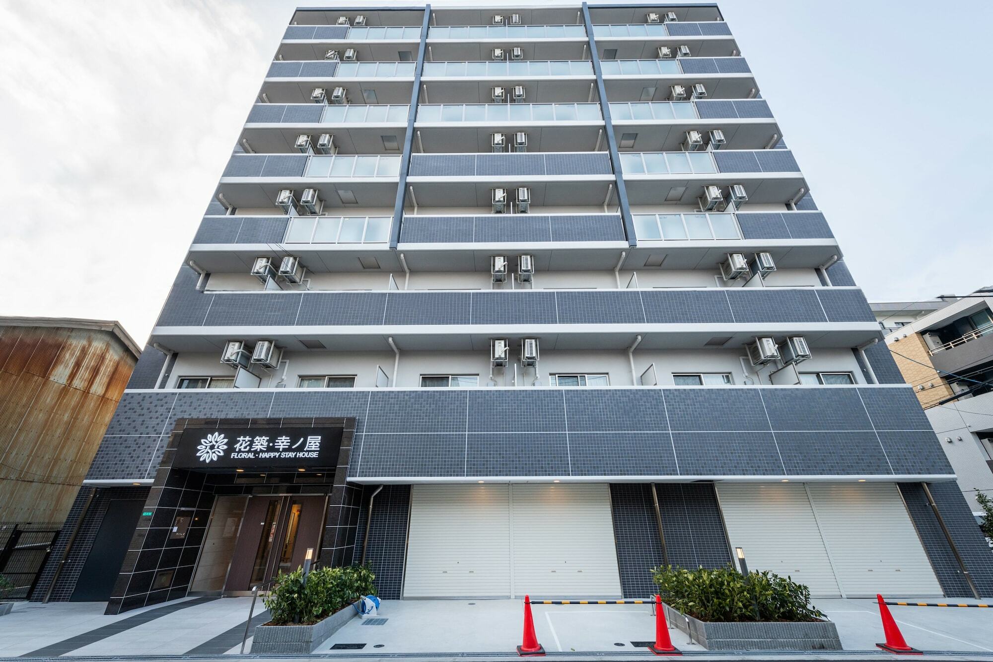 Floral - Happy Stay House Osaka Exterior photo